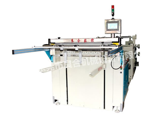 TY420-S-J型自动收片（4个滚筒）