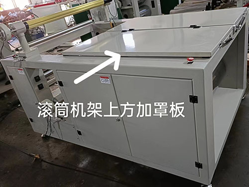 发货现场