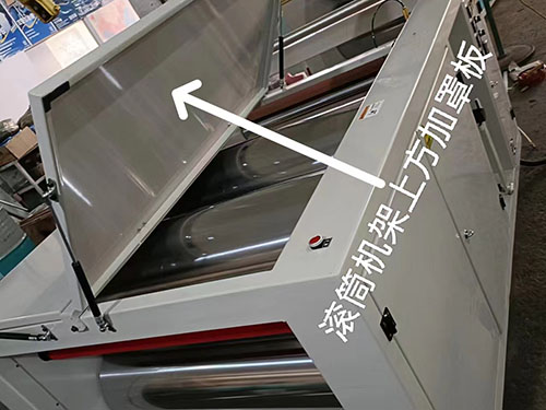 发货现场